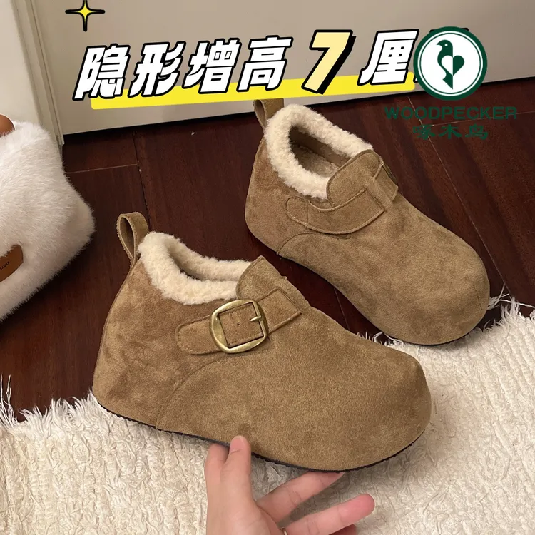 啄木鸟小个子增高7cm勃肯鞋女2025新款冬季加绒厚底全包保暖棉鞋