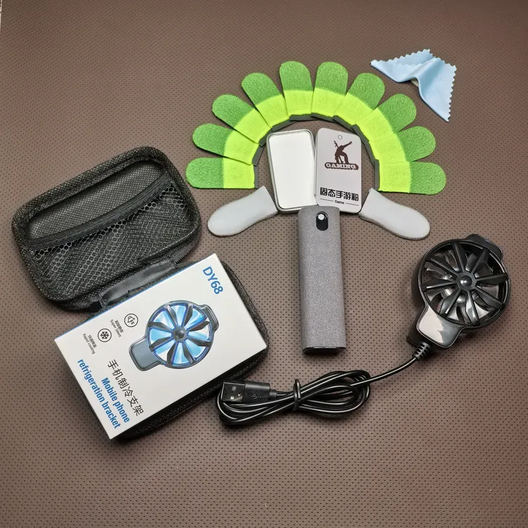 电竞游戏指套豪华大礼包散热器防滑防汗丝滑触屏手游吃鸡王者专用