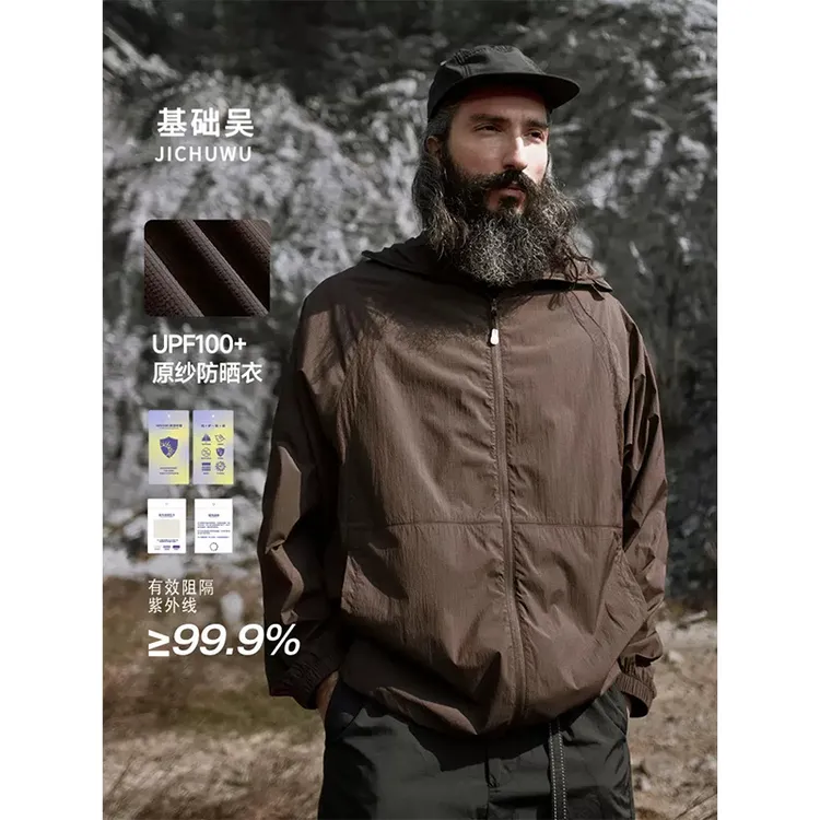JCW 夏季轻薄原纱防晒衣UPF100户外防晒衣连帽外套夹克男女情侣款