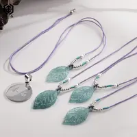 【举石精选】X1207-512-44翡翠吊坠（一件/多样性发）G