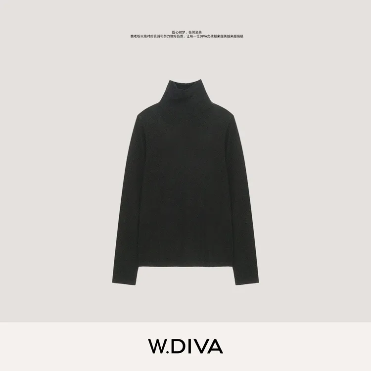W.Diva【素领】山羊绒绵羊毛秋冬百搭高领打底衫藏肉毛衣54Z112635