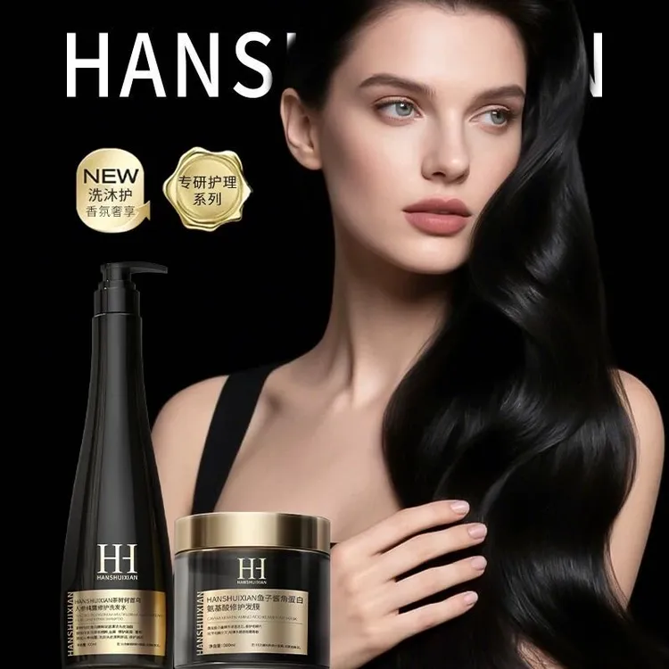 Tudy控油去屑洗发水茶树何首乌人参纯露滋润拍1发2