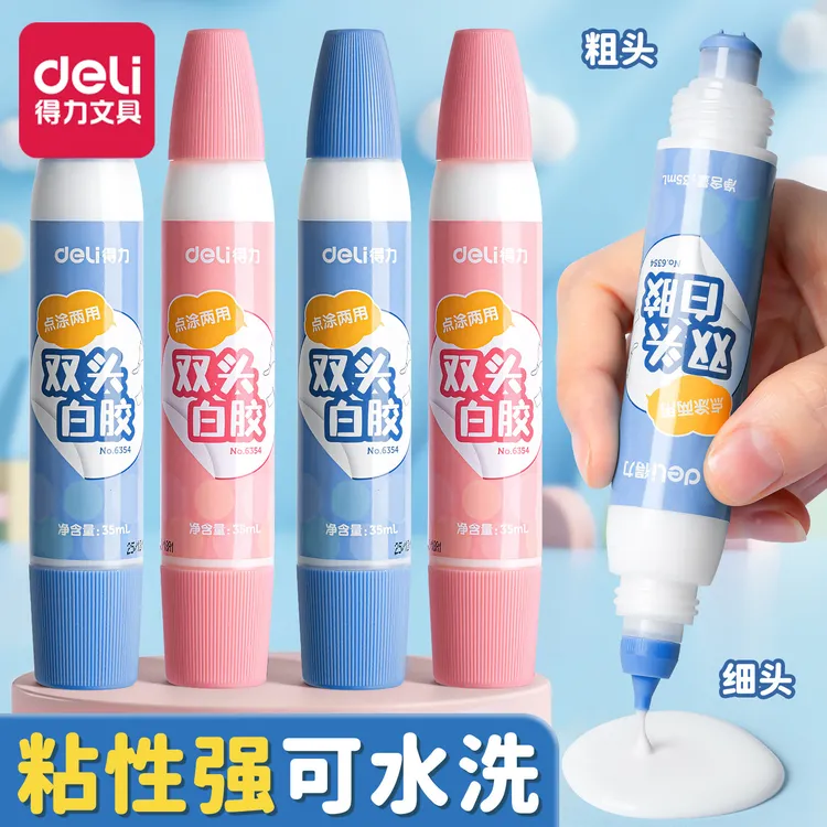 得力白乳胶diy手工儿童手工专用幼儿园学生可用白胶美工胶液体胶商品图