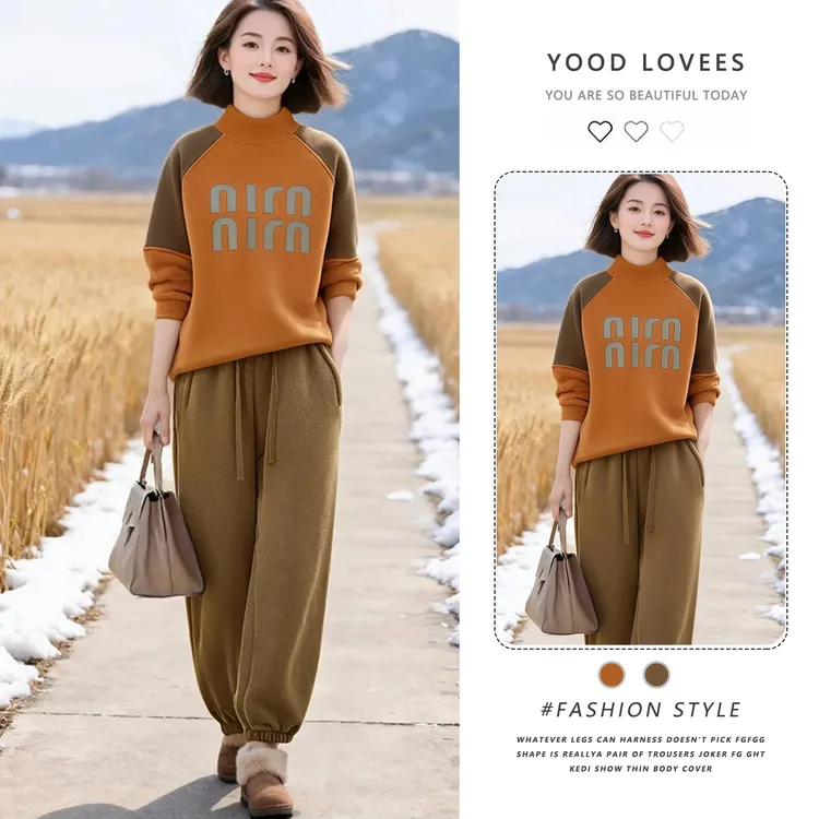 简约风爆款套装女2025年冬季新款时尚半高领印花卫衣休闲裤两件套