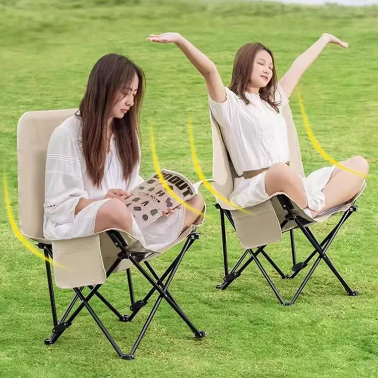 高靠办公休息折叠沙发椅加高舒适沙发月亮椅野营便携休闲座椅美术
