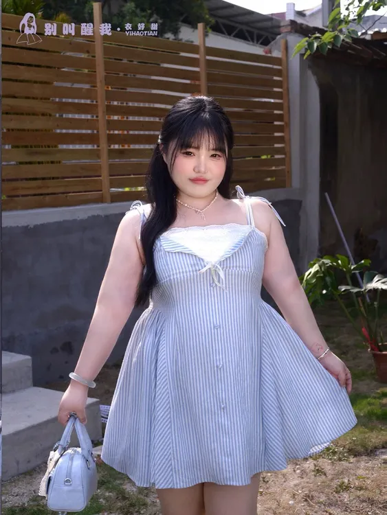 别叫醒我法式纯欲蕾丝拼接条纹吊带连衣裙女夏季设计感收腰显瘦