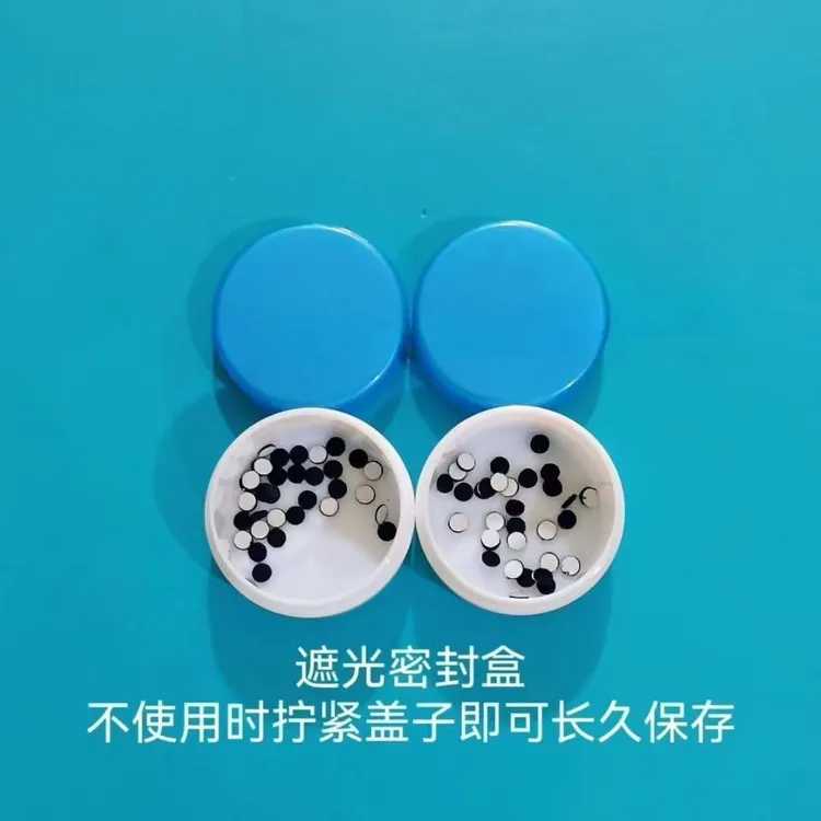 【超薄魔术记号贴】新挂花神器【过手留痕】自带背胶记号神器魔术道具