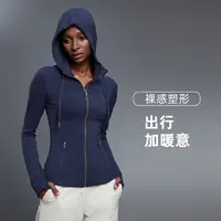 KUD修身显瘦连帽开衫外套跑步运动健身长袖瑜伽服夹克DAW204-2