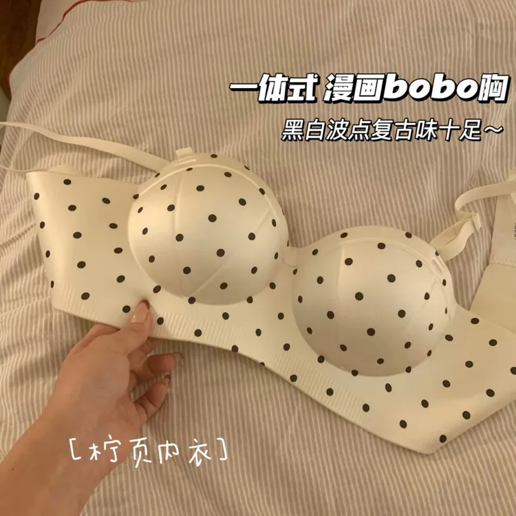 '韩女miu感小波点"圆圆杯小胸聚拢显大内衣少女一片式无痕文胸罩