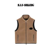 SJJ-SHANG【巴塔马甲】澳洲进口100%羊羔毛拼接流光马甲q135032p