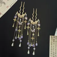 【九重紫】古风汉服配饰