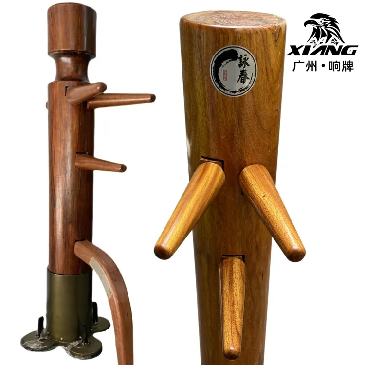广州响牌咏春拳立式大吸盘实木木人桩儿童佛山移动式落地式木头人