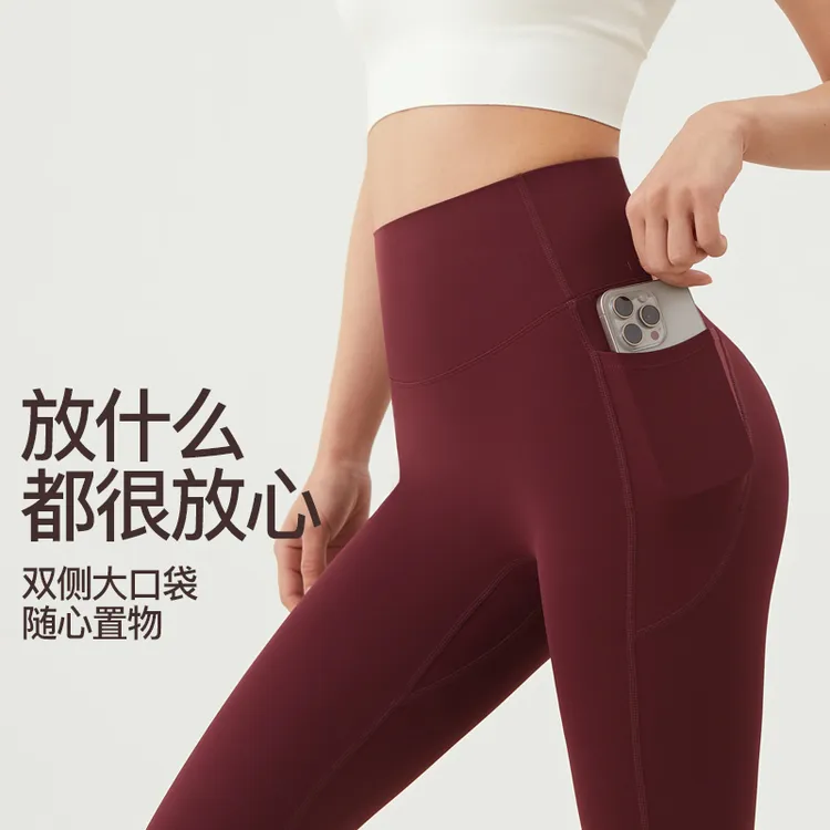 免穿内裤高弹紧翘裤女外穿跑步健身训练舞蹈普拉提无尴尬线瑜伽裤