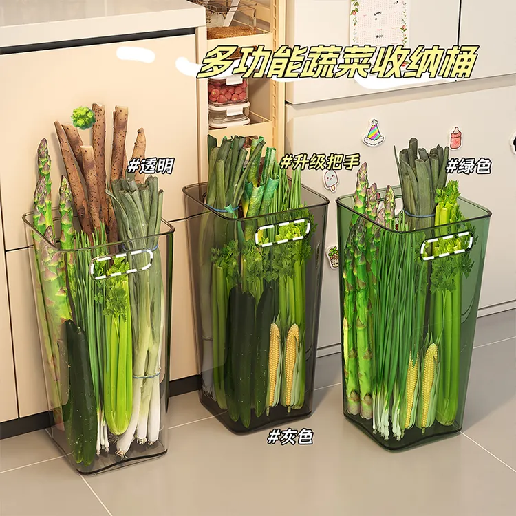 大葱收纳盒山药蔬菜透明收纳篮厨房收纳姜蒜收纳盒大葱收纳神器