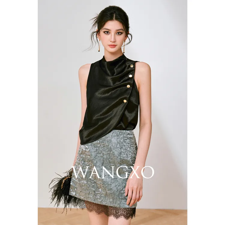 WANGXO  亮丝重工压褶蕾丝花边包臀半裙253308W