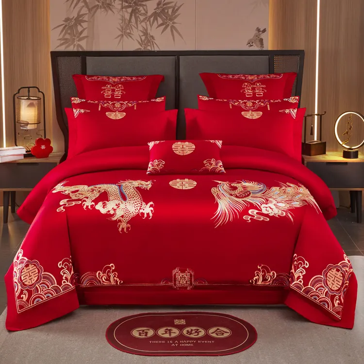 水星梦奢华中式婚庆全棉四件套刺绣长绒棉大红色龙凤结婚新房床品