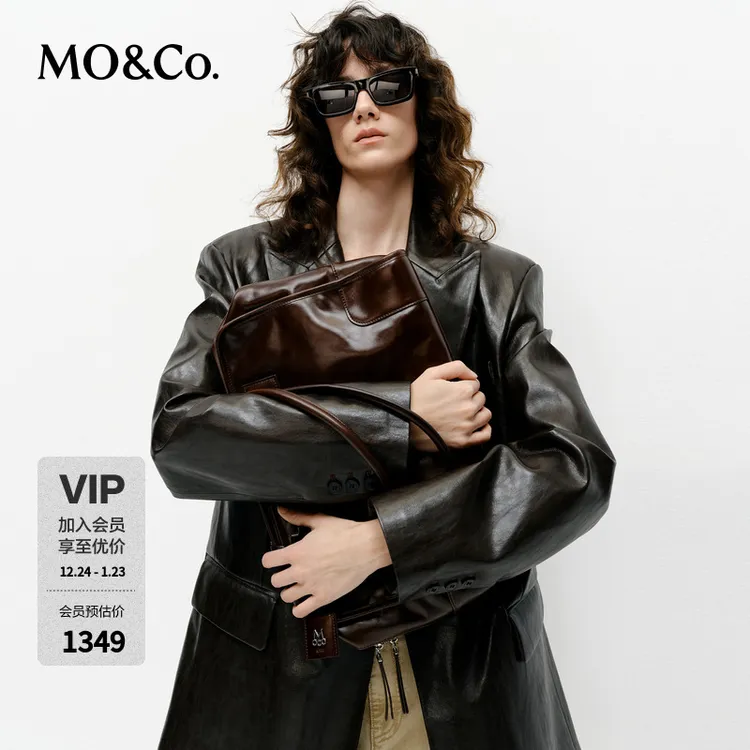 MOCO西装2025春新品双重套色涂层超纤素皮时装垫肩外套MBE1BLA014
