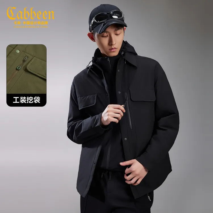 卡宾官方旗舰店男装休闲棉外套2026冬季新款衬衫形超轻保暖薄棉服