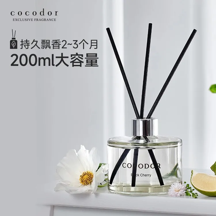 【狮小狮子】韩国COCODOR经典无火藤条香薰室内卧室卫生间香氛