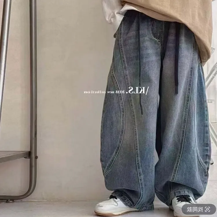 男童韩版洋气阔腿牛仔裤2025春秋中大童装炸街宽松弯刀裤儿童裤子