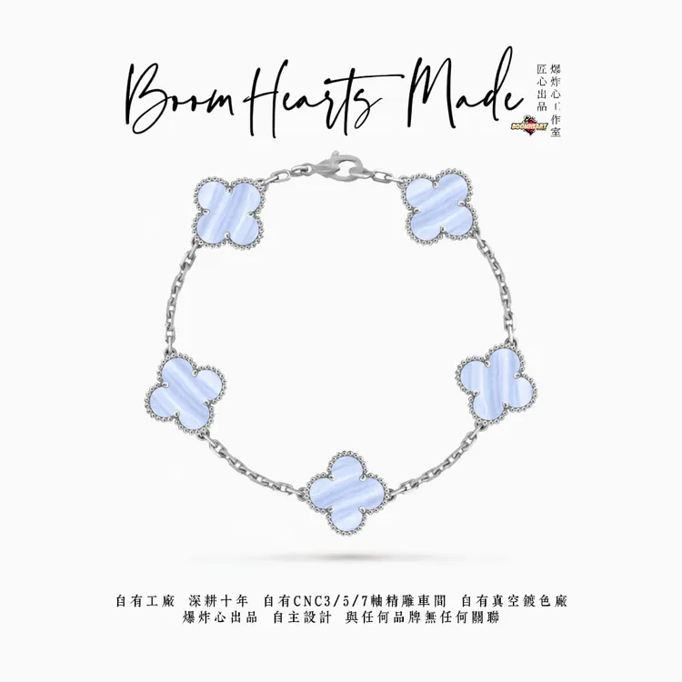 SSR专属自主紫色五花四叶草 高克重不掉色原石原贝重量一致