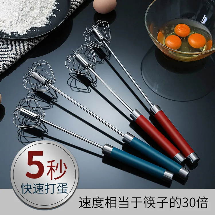 打蛋器不锈钢手动半自动家用手持式打鸡蛋搅拌器烘焙工具搅拌机 