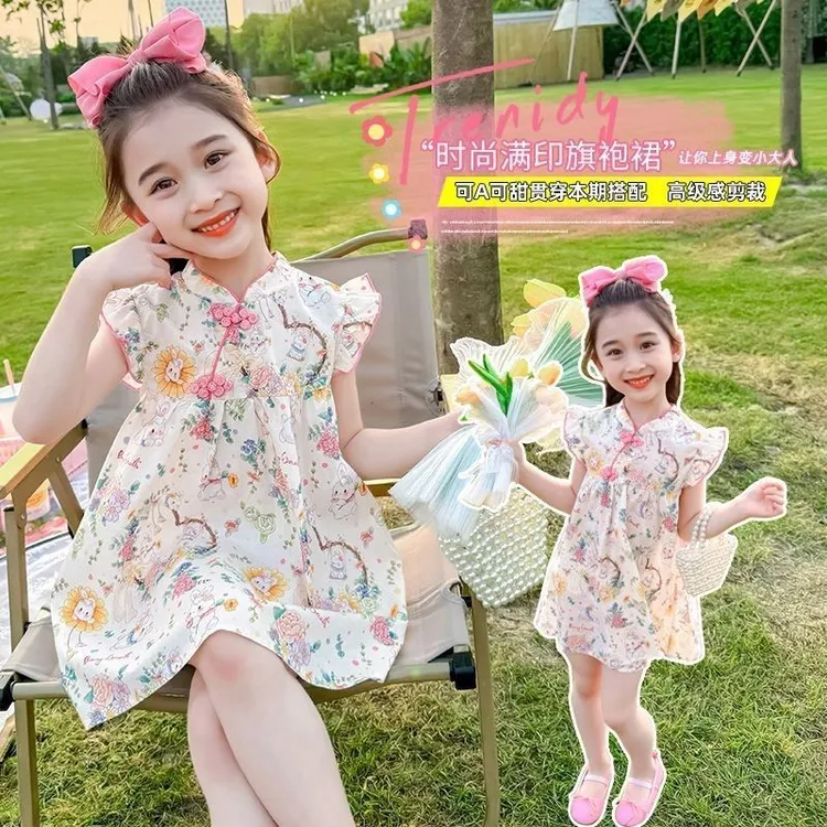 女童连衣裙夏季夏装洋气中小童碎花裙子2025儿童新款公主宝宝旗袍