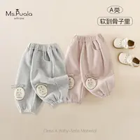 【Ms.Puala】婴幼童女宝宝秋冬休闲舒适加绒百搭长裤-MD408