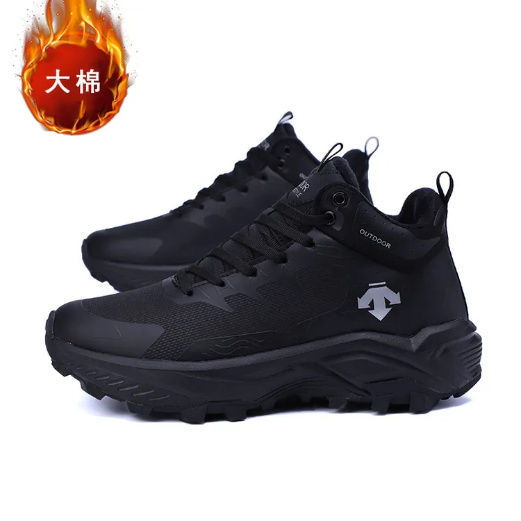 【莆田】男鞋2025冬季新款加绒高帮大鞋厚底防滑时尚百搭休闲鞋8562