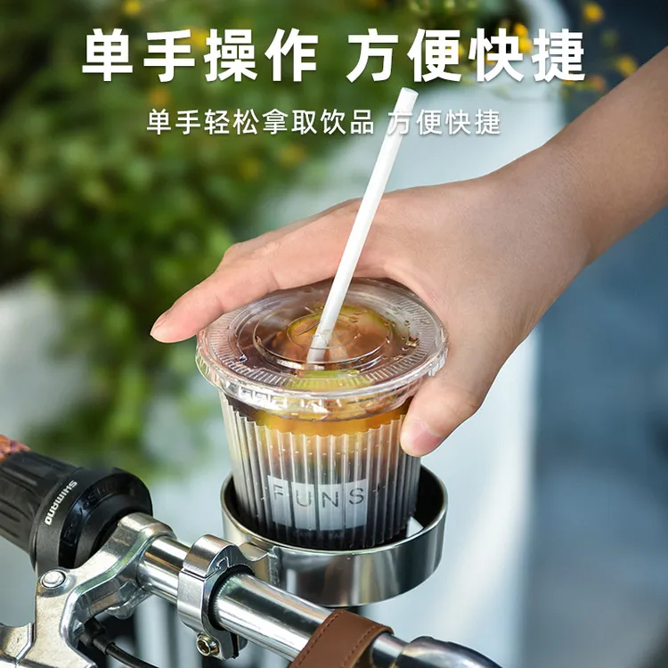 自行车铝合金水壶架电动摩托车咖啡杯托架山地公路车奶茶架水杯架