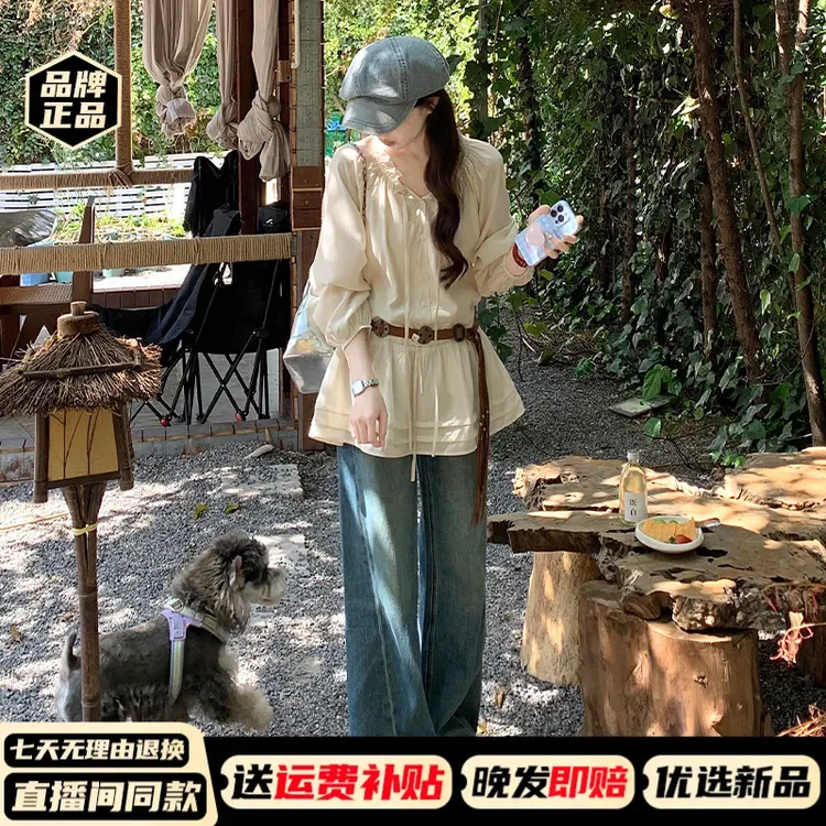 温柔木耳边抽绳衬衫秋季女纯欲甜美风长袖防晒衬衣上衣小个子2484
