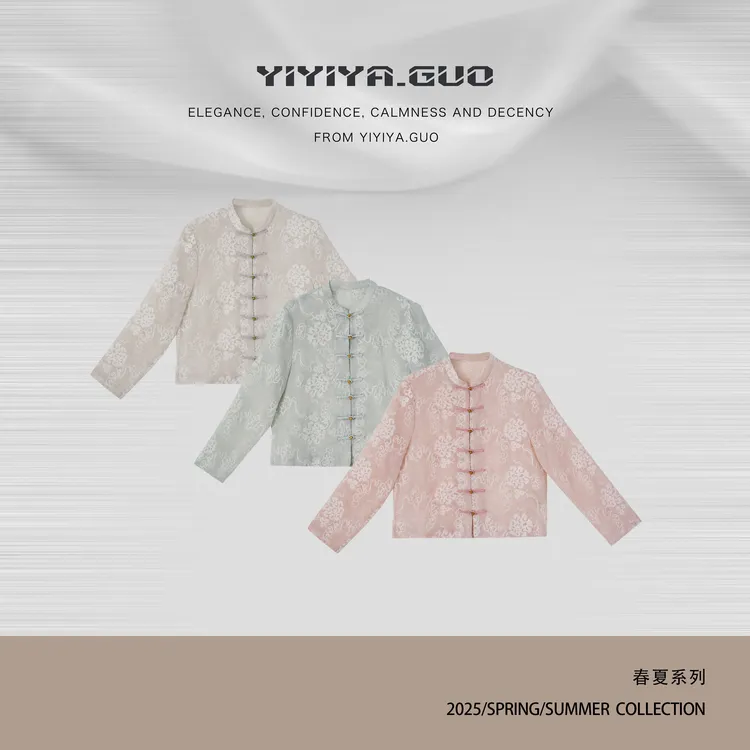 yiyiya.Guo艺艺吖新中式中国风刺绣立领盘扣外套1032SS52