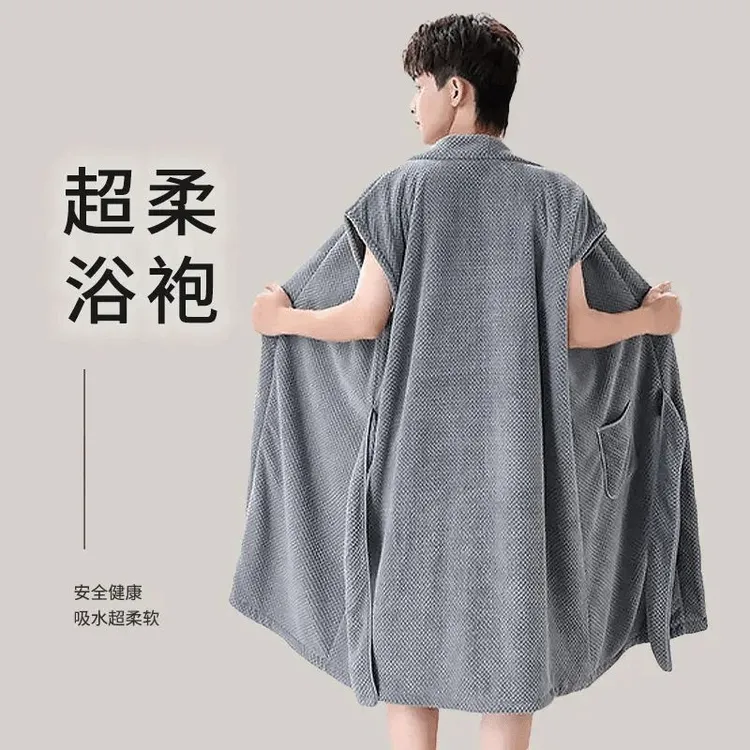 浴巾男款裹巾可穿式浴衣睡袍加大男士专用洗澡游泳青年浴袍2025夏