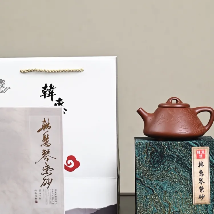 『子冶石瓢』底槽清·容量310cc·14孔出水·韩惠琴