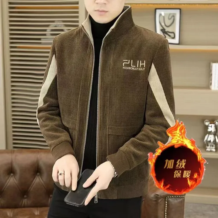 灯芯绒立领休闲夹克外套男士高端秋装男2025年新款秋冬季成熟男装