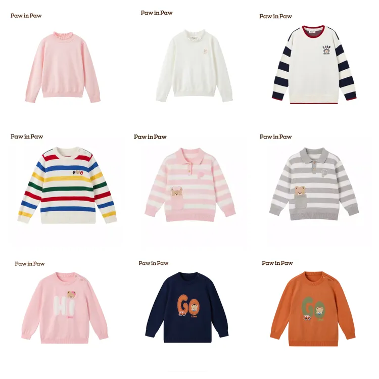 【保价双11-毛衣集合】秋冬气质洋气休闲外套毛衣女童男童6-12岁