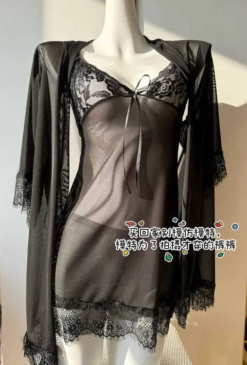 【栩樱】性感睡袍4件套蕾丝气质时尚黑色连体镂空美背显瘦夏季拼接