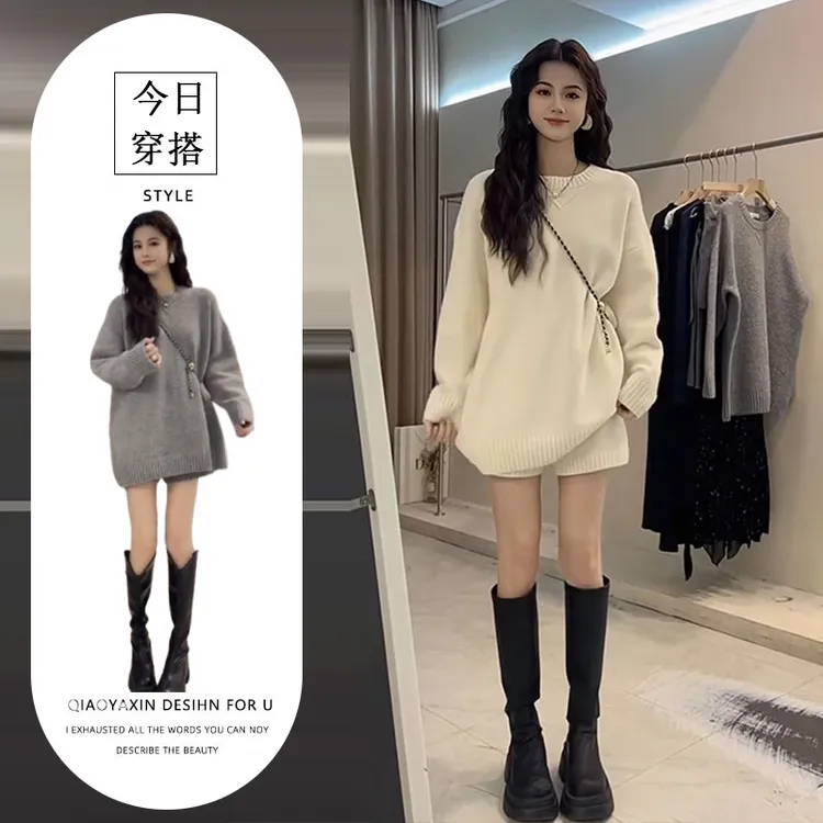 春秋一整套女装2025新款韩版针织宽松套头毛衣高腰显瘦短裤两件套