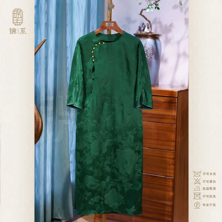 真丝重缎老料香云纱新中式桑蚕丝圆领斜襟七分袖连衣裙-382626
