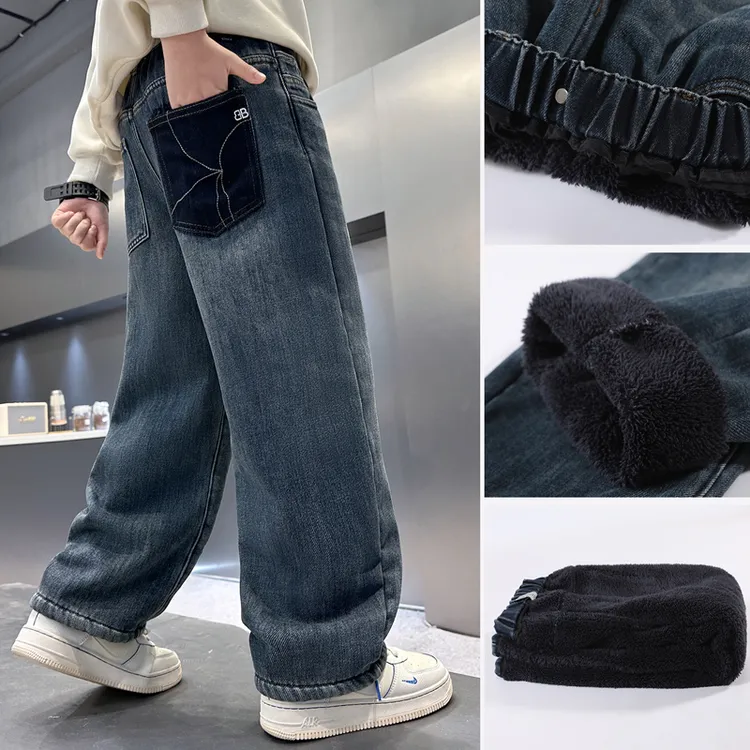 【一件过冬】童装男童牛仔裤冬季新款中大童冬季加绒加厚裤子一体绒