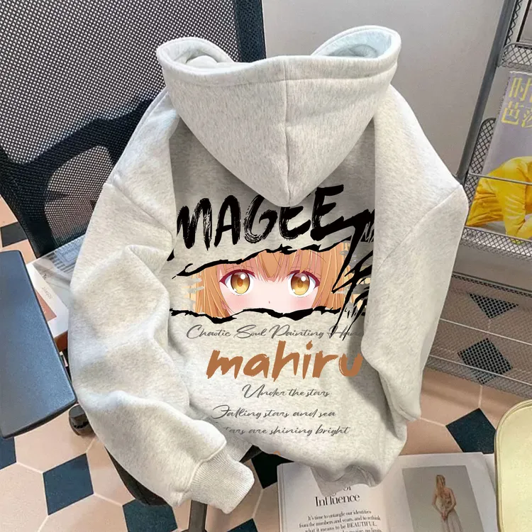 【爆款动漫卫衣】椎名真昼周边印花重磅连帽卫衣邻家天使大人周边