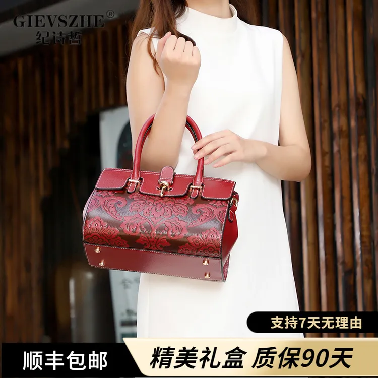 纪诗哲真皮女手提包复古斜跨包时尚百搭女包单肩包高颜值轻奢气质