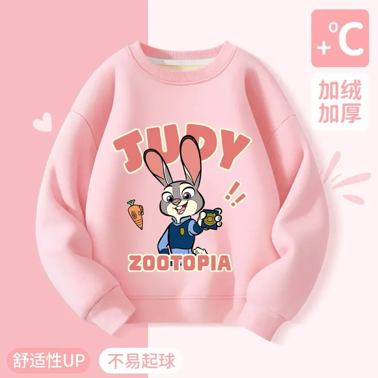 疯狂动物城秋冬新款男女童加绒卫衣朱迪尼克儿童打底圆领上衣潮