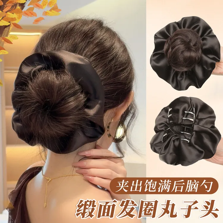 慵懒丸子头假发抓夹韩系黑色头花发圈发包蓬松增发量花苞盘发神器