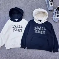 【小哥童装】深秋卫衣帽衫男童时尚秋冬连帽百搭款帽衫中大童59079