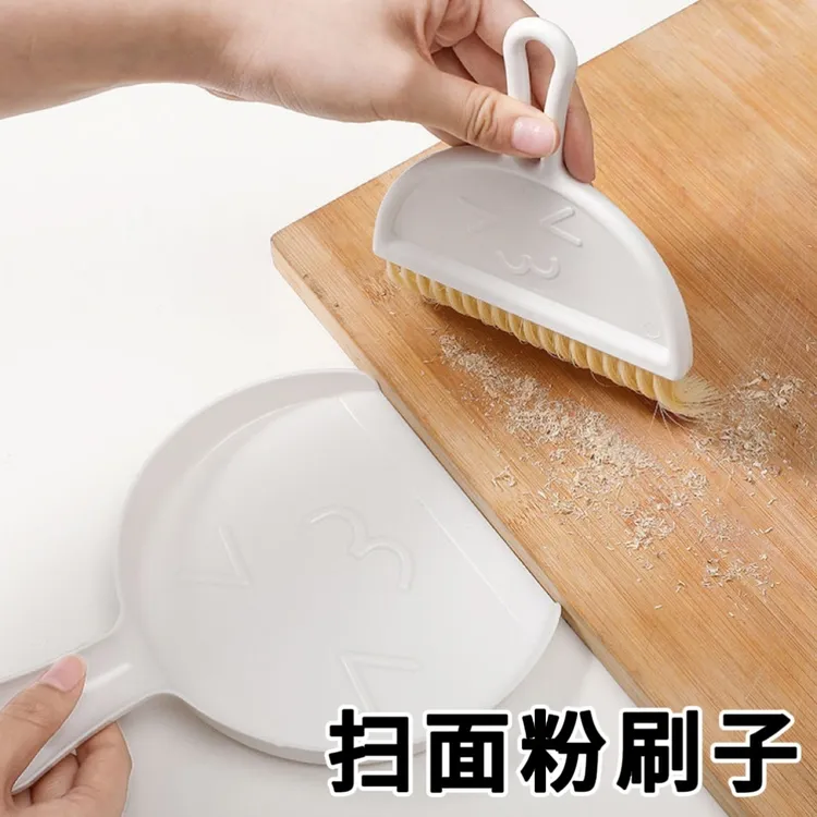 案板扫面刷子厨房工作台面刷手擀面压面机打扫面粉神器桌面小笤帚