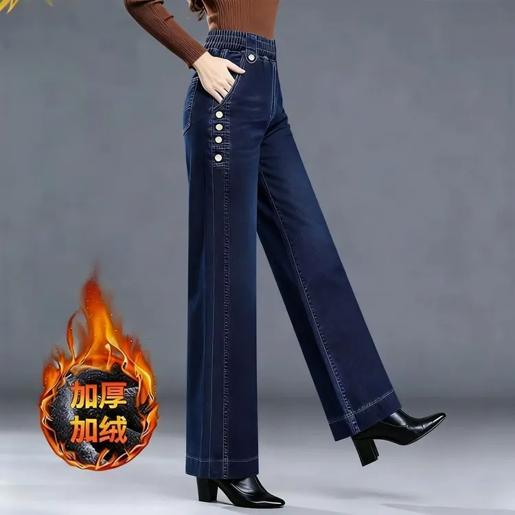 加绒时尚松紧牛仔裤高腰秋冬新款妈妈大码加厚长裤宽松休闲筒裤
