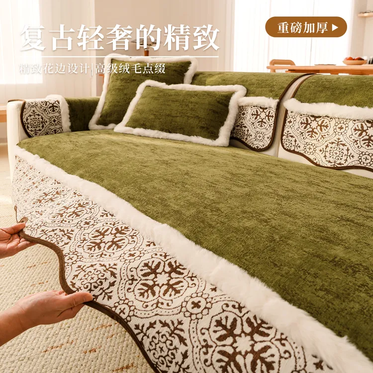 LANSWE/浪莎异形摩洛哥复古风四季通用新款雪尼尔不规则沙发坐垫