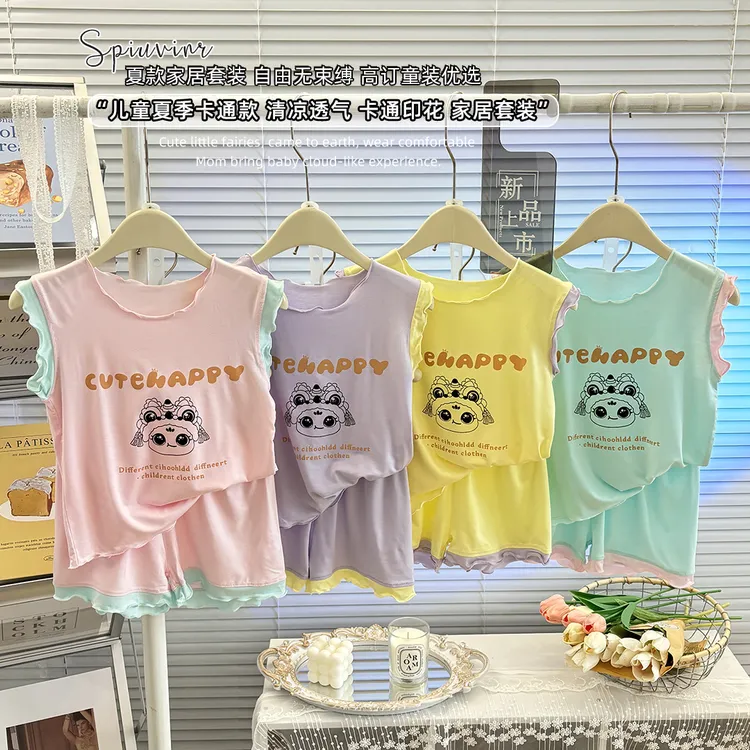 A类【莫代尔套装】女童小飞袖新品家居服可爱休闲风儿童服装空调服