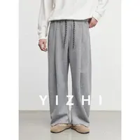 亦止『简织韵』秋季休闲裤商务男士阔腿裤卫裤运动宽松裤子抽绳百搭